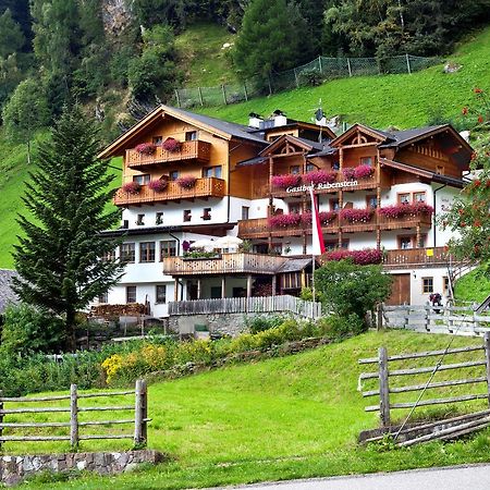 Hotel Residence Rabenstein Moso Zewnętrze zdjęcie