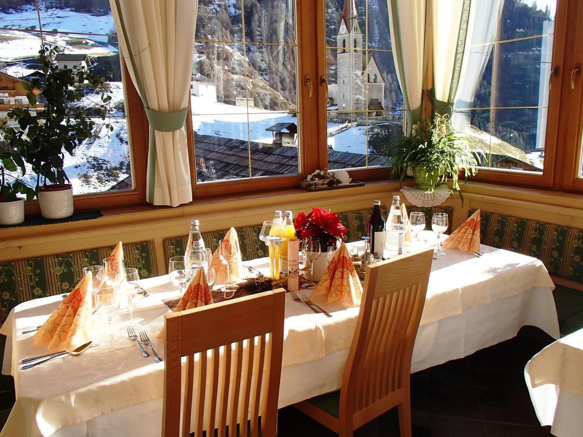 Hotel Residence Rabenstein Moso Zewnętrze zdjęcie
