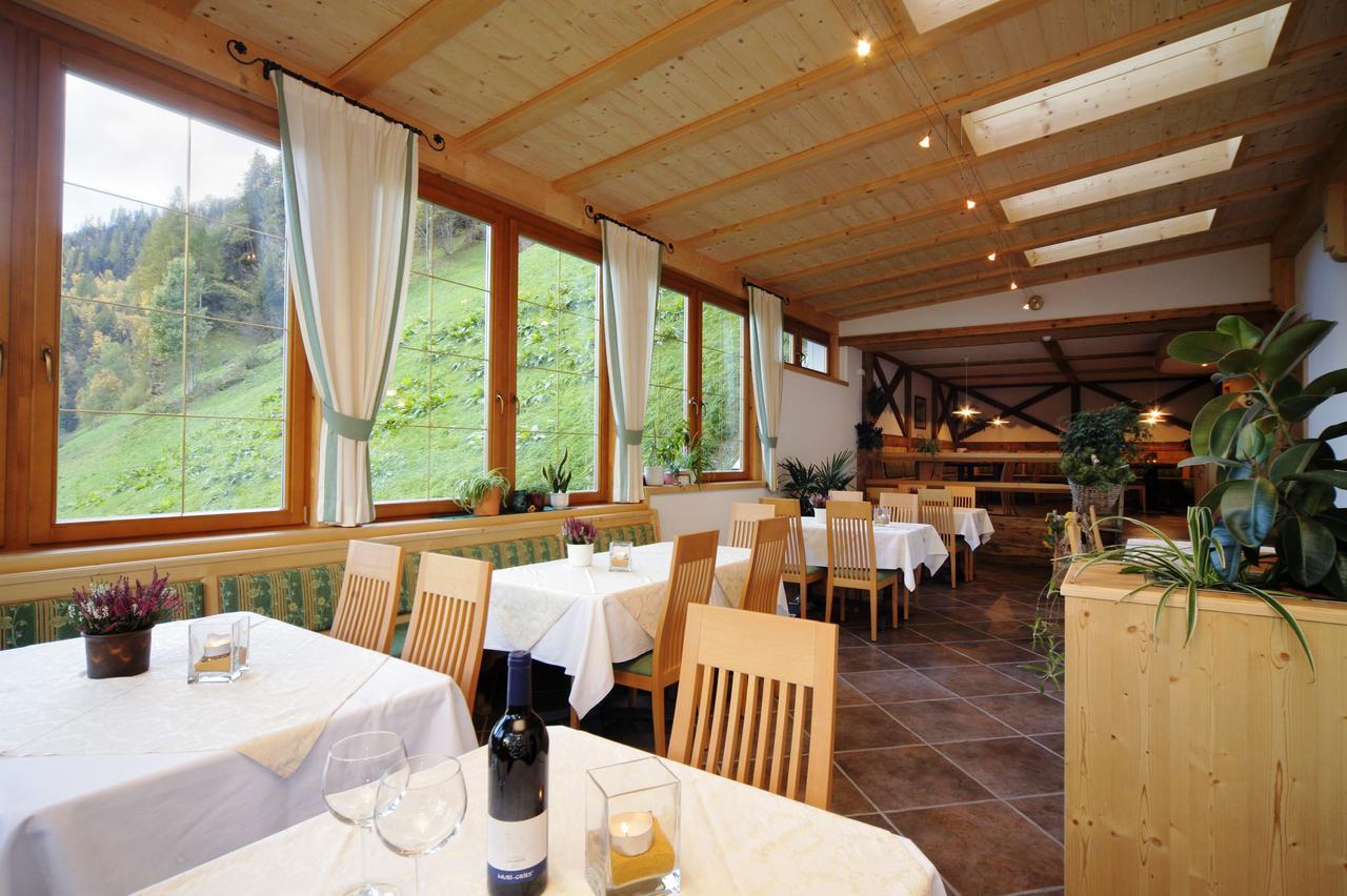Hotel Residence Rabenstein Moso Zewnętrze zdjęcie